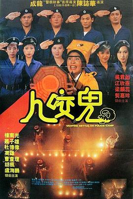 头条呜咽