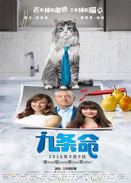 久久精品一区二区三区中文字幕